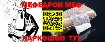 ГАЛЛЮЦИНОГЕННЫЕ ГРИБЫ Анапа