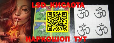 героин Бузулук