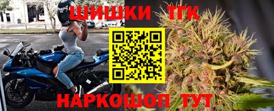 героин Бузулук