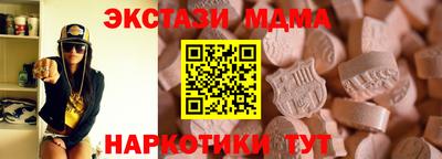 героин Бузулук