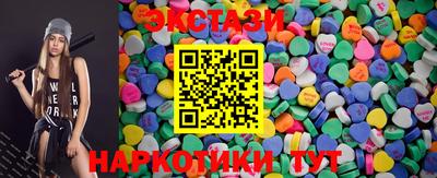 героин Бузулук