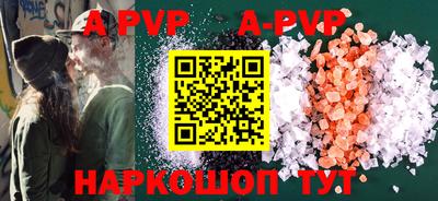героин Бузулук