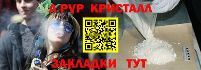 марки nbome Бугуруслан