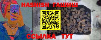 героин Бузулук