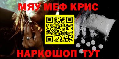 героин Бузулук