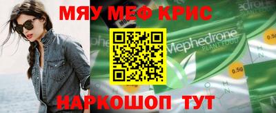 героин Бузулук