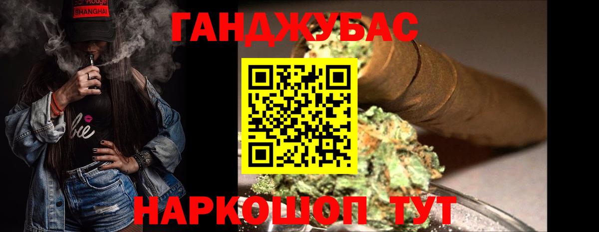 Коряжма  Бошки Шишки гибрид  Каннабис SATIVA & INDICA  Вход с VPN  Марихуана гибрид 